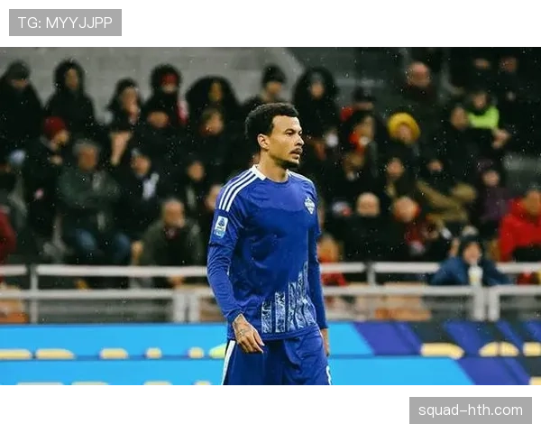 米兰边路进攻狂潮席卷赛场，状态回暖引关注