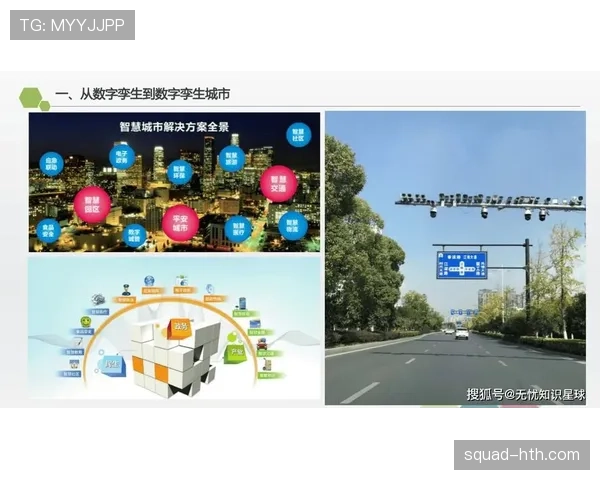 维蒂尼亚技术全面革新,引领未来数字化浪潮 维蒂尼亚技术全面革新,引领未来数字化浪潮