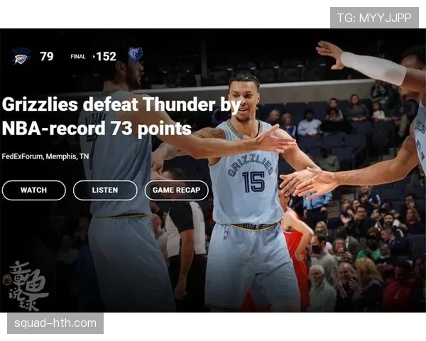 波蒂斯与字母哥挡拆拉开空间改变替补得分结构