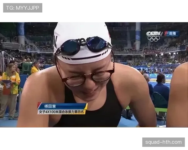 刷到傅园慧同款泳衣价，我的钱包直接投降