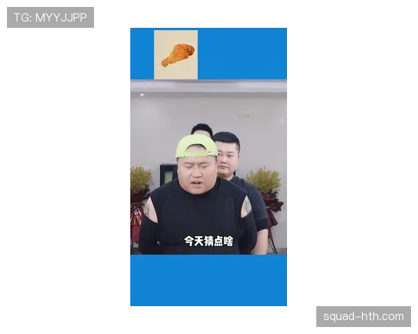 看到李小鹏刷手机的样子，想不到当年那爆发力竟然偷偷藏着这么多秘密啊