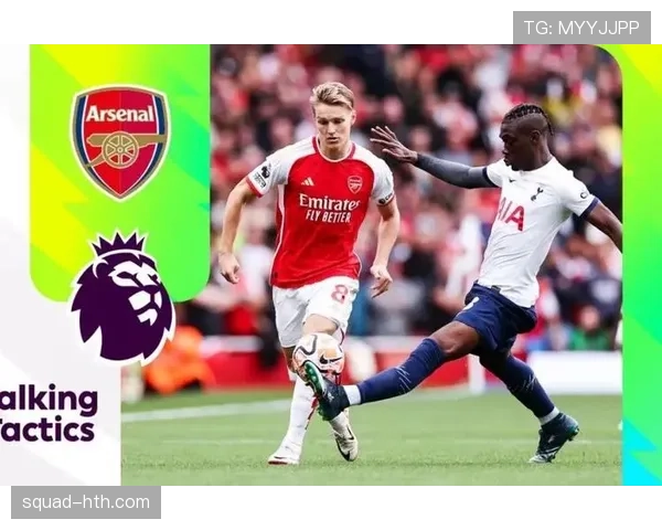 厄德高在国家队关键战中的表现瓶颈与突破路径解析