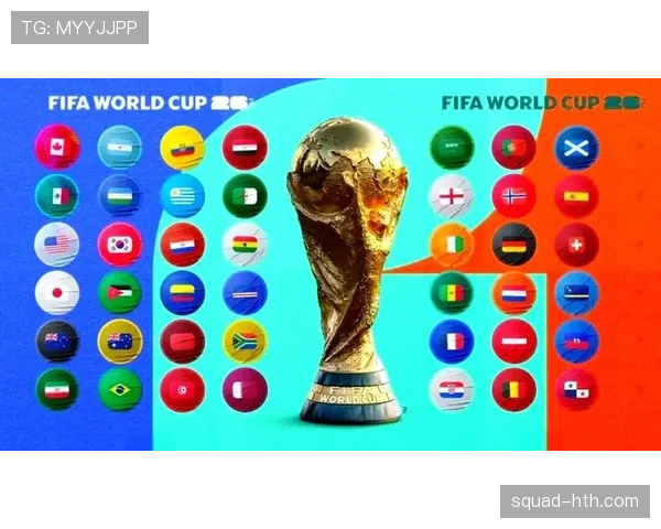 苏格兰能否时隔多年重返世界杯？2026美加墨征程前景分析